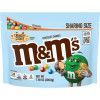 Chocolate ao Leite M&M's Crunchy Cookie - M&M's (209g)